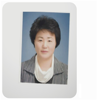 신창임